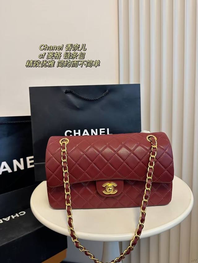 配盒 香奈儿 Chanel Cf系列萎格单肩链条包 轻松演绎复古时髦，包型挺阔，简约而不简单，不需要过多的装饰，常搭配西装和t恤，就能将高级感体现的淋漓尽致 尺