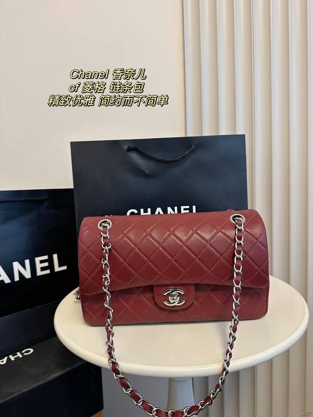 配盒 香奈儿 Chanel Cf系列萎格单肩链条包 轻松演绎复古时髦,包型挺阔,简约而不简单,不需要过多的装饰,常搭配西装和t恤,就能将高级感体现的淋漓尽致 尺 配盒 香奈儿 Chanel Cf系列萎格单肩链条包 轻松演绎复古时髦,包型挺阔,简约而不简单,不需要过多的装饰,常搭配西装和t恤,就能将高级感体现的淋漓尽致 尺