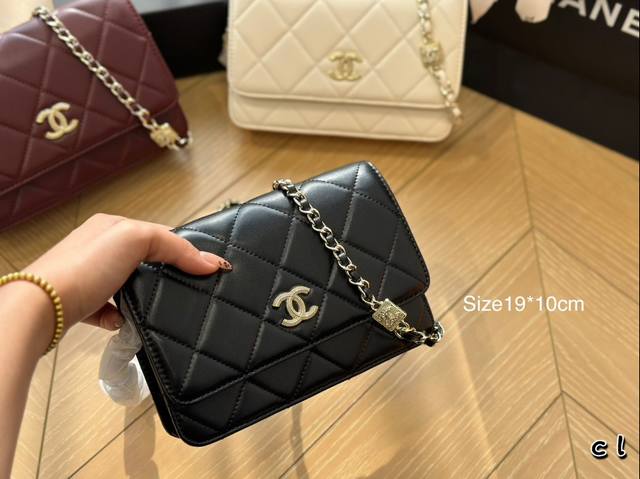 折叠盒 Size：19*10Cm 高品质woc. 牛皮品质！ 小香家 发财包