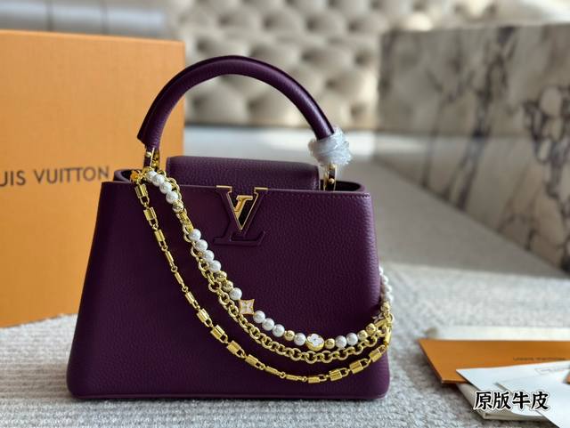 礼盒 牛皮 Size 27*20Cm L家 Capucines手袋 全粒纹 头层牛皮！ 感觉低调 但有奢华质感 ！！ 经典！经典！