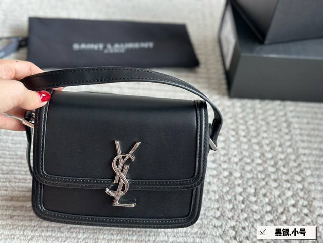 配盒 Size:17*13Cm 小 23*16Cm 大 Ysl Solferino 原厂细牙签纹box牛皮, 手感及皮面的柔韧度都非常好! 全新设计的“L”字母 配盒 Size:17*13Cm 小 23*16Cm 大 Ysl Solferino 原厂细牙签纹box牛皮, 手感及皮面的柔韧度都非常好! 全新设计的“L”字母