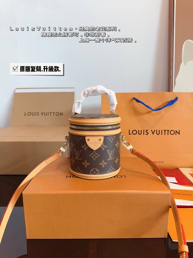 配礼盒 Lv Canne 发家致富第一-步■入个lv发财桶使用率100%的这款lv圆桶 容量真的巨巨巨大++ 手机 粉饼 卡包都塞得下 怪不得总有人说它是“饭桶