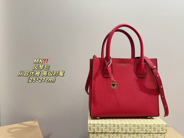 配盒尺寸25.21 Mk 风琴包 舒适与精致并存 简洁大方 却又不失小心机 轻松朾造优雅通勤穿搭 配盒尺寸25.21 Mk 风琴包 舒适与精致并存 简洁大方 却又不失小心机 轻松朾造优雅通勤穿搭