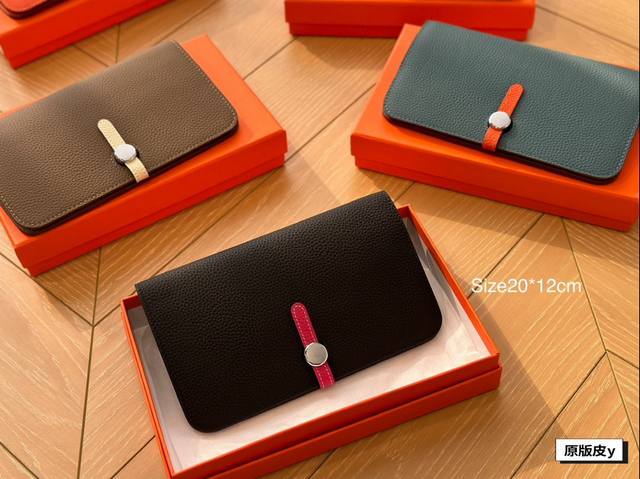 牛皮配盒 爱马仕钱包 内里有小卡包一枚