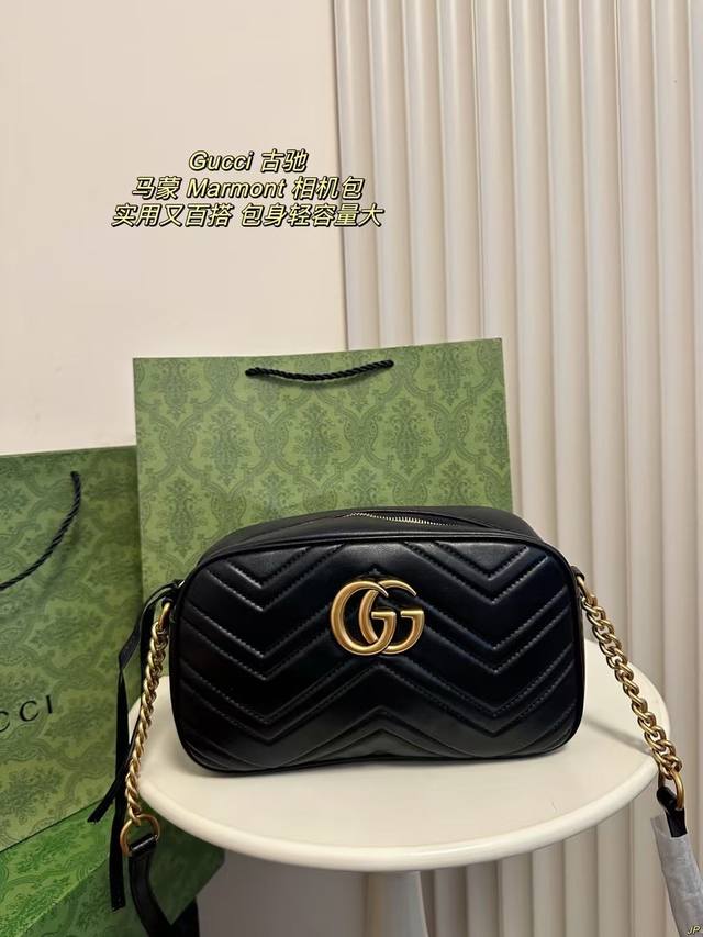 配盒 Gucci 古驰 Marmont 马蒙 相机包 复古金扣，实用又百搭，肩带长短可调节，日常出门的手机，钥匙，粉饼盒，口红，都能装下，无论是出门旅行还是日常