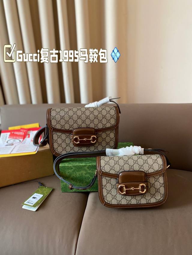 折叠礼盒+飞机盒 全套包装 Gucci复古1995马鞍包 我的一见钟情 真的好好看！又复古又时髦反正我已经忍不住了！哪怕背个几十年依旧复古依旧时髦！绝对的超级爆