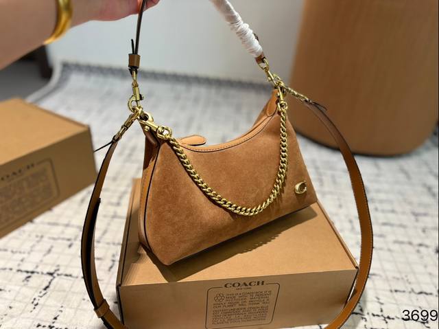 配盒尺寸25.17 蔻驰 Juliet 链条包 简单百搭 颜值高 日常出街首选 潮酷时尚女孩必入款