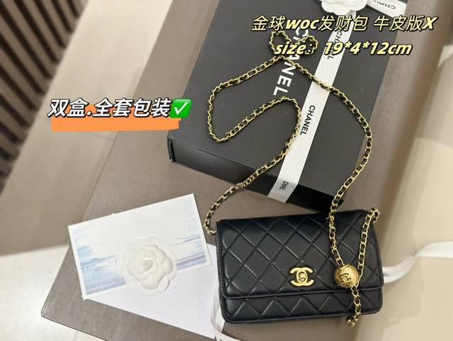 配折叠盒+飞机盒 香奈儿23K上新金球回归 好嫩的淡粉色爱了爱了 金球款真的是一包难求、终于买到了羊皮非常柔软这只金球可以调节链条的长度，真的太贴心了各种调节，