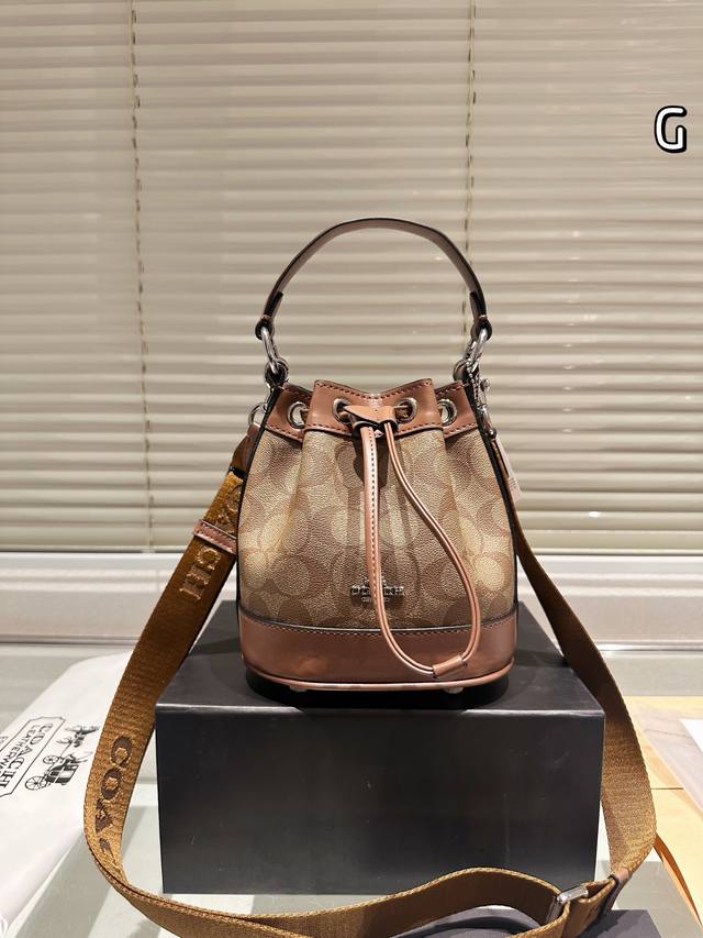 原单折叠 Coach 新款 Dempsey 系列迷你水桶包 专柜款 定制面料 Logo五金 Logo内衬 尺寸 小号18 18Cm