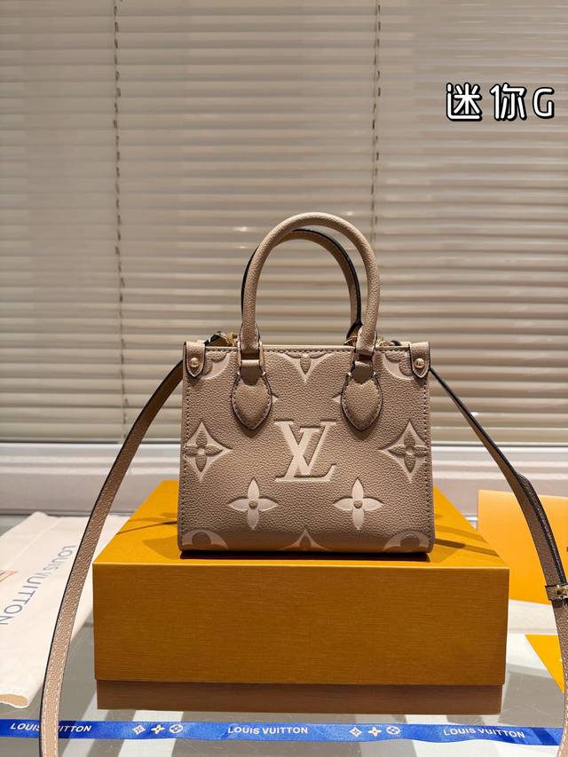 复刻版 牛皮 Lv Onthego 迷你丛林包 时尚托特包 全套包装 折叠礼盒 原单品质 Lv A B面喷绘 Onthego妈咪袋 性价比之王这是一款超赞的包型