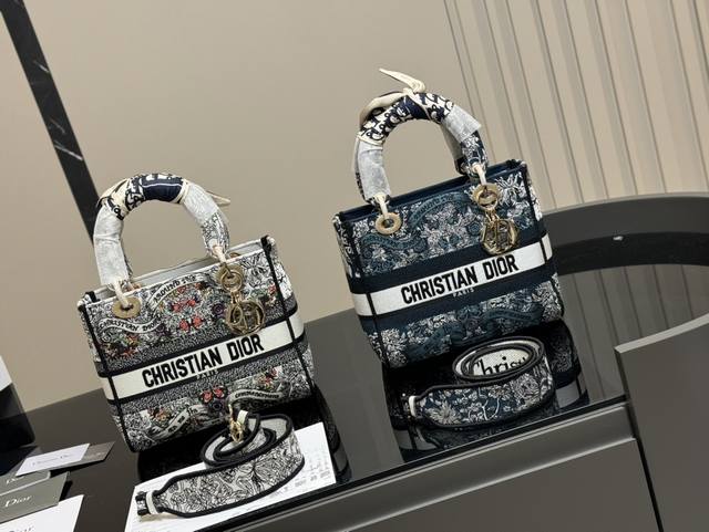 配折叠盒 Size：24*20Cm 迪奥 刺绣戴妃包 现代休闲且优雅 刺绣宽肩带 特别！特别！！！