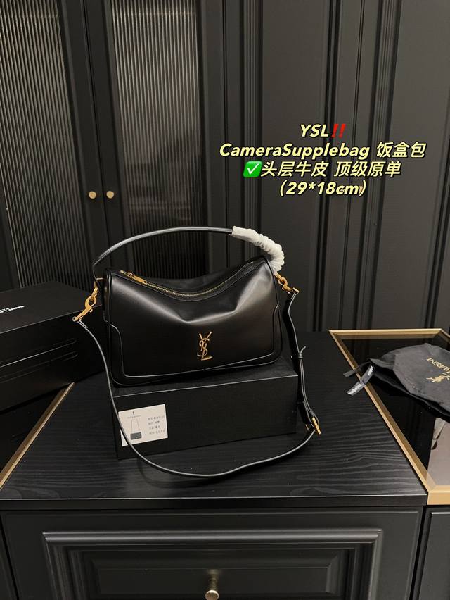 头层牛皮 配折叠盒尺寸29.18 圣罗兰 Ysl Camerasupplebag 饭盒包 设计感满满的吊床造型真的有被美到了!推荐给大家 Camera Supp 头层牛皮 配折叠盒尺寸29.18 圣罗兰 Ysl Camerasupplebag 饭盒包 设计感满满的吊床造型真的有被美到了!推荐给大家 Camera Supp