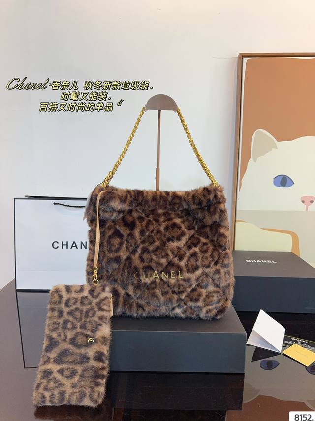 配礼盒 Chanel香奈儿 秋冬必备 新款 链条垃圾袋购物袋 金币bag 手感超级好 原版五金 超级大牌 以华丽高贵的外形成为当下最炙手可热之作人手必备，明星热