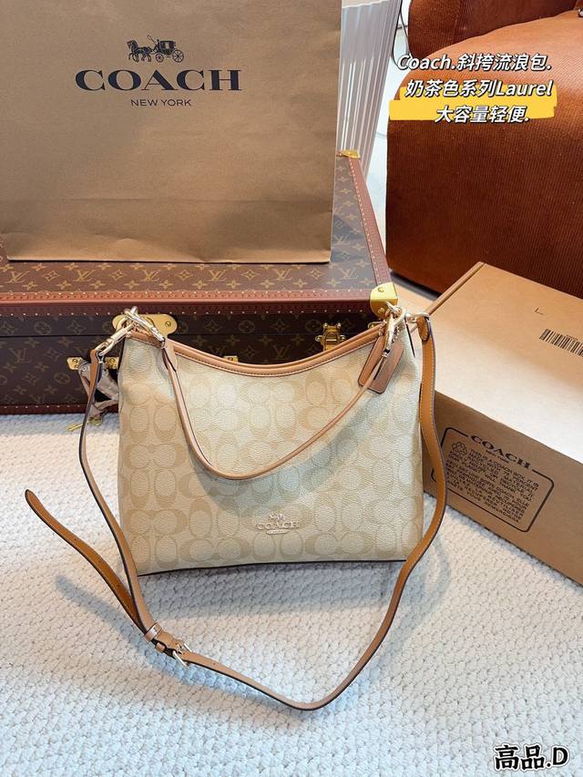 蔻驰coach Laurel 流浪包 材质耐造耐磨 设计简约 包身轻便 日常造不心疼万年长青款 上身酷！时髦！尺寸：29*10*23