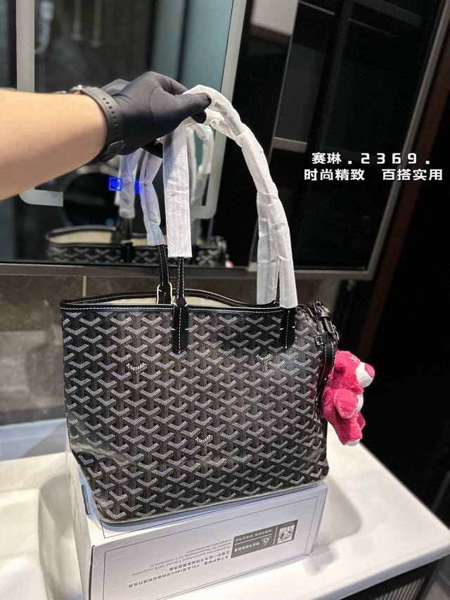 戈雅goyard 宠物包 Goyard Chiengris 宠物包 尺寸：36 30Cm
