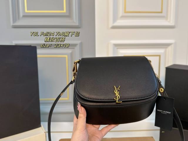 折叠盒 Size：23×18 Ysl圣罗兰新款fall24 7H6腋下包 圣罗兰的包包真的越出越高级 大小刚刚好，非常精致好看～ 肩带调节，腋下可单肩 喜欢利落