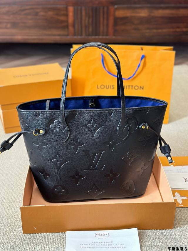 牛皮版本 Lv 牛皮 L家 Neverfull 中号购物袋！入门级的款式哦！绝对的终身款！此物经典不言而喻！街拍和实用都是非常nb的选择！大家拿到后可以感受下，