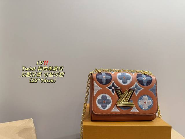 配折叠盒尺寸22.16 Lv Twist 刺绣单肩包 真的很高级 日常通勤简直绝配 又酷又飒低调的奢华 可盐可甜 极致美感 绝美女孩就是你