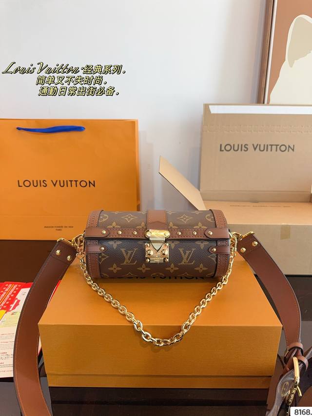 配礼盒 Lv 新款巴比龙 即将推出的最新款，目测也是本年度下一个大爆款，Louis Vuitton Prefall Papillon Trunk。 最新款老花巴