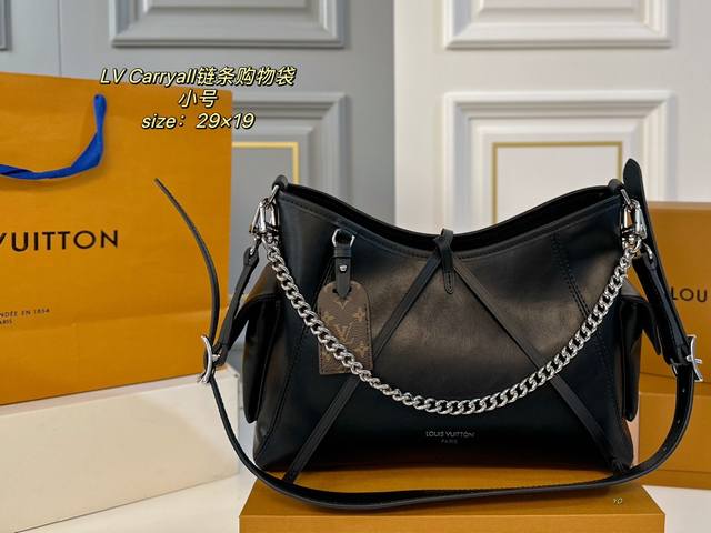 小号 折叠盒 Size:29×19 Lv 路易威登新款carryall链条购物袋 Lv新出的全黑色dark Cargo Carryall空间超级ok~ 皮质超有 小号 折叠盒 Size:29×19 Lv 路易威登新款carryall链条购物袋 Lv新出的全黑色dark Cargo Carryall空间超级ok~ 皮质超有