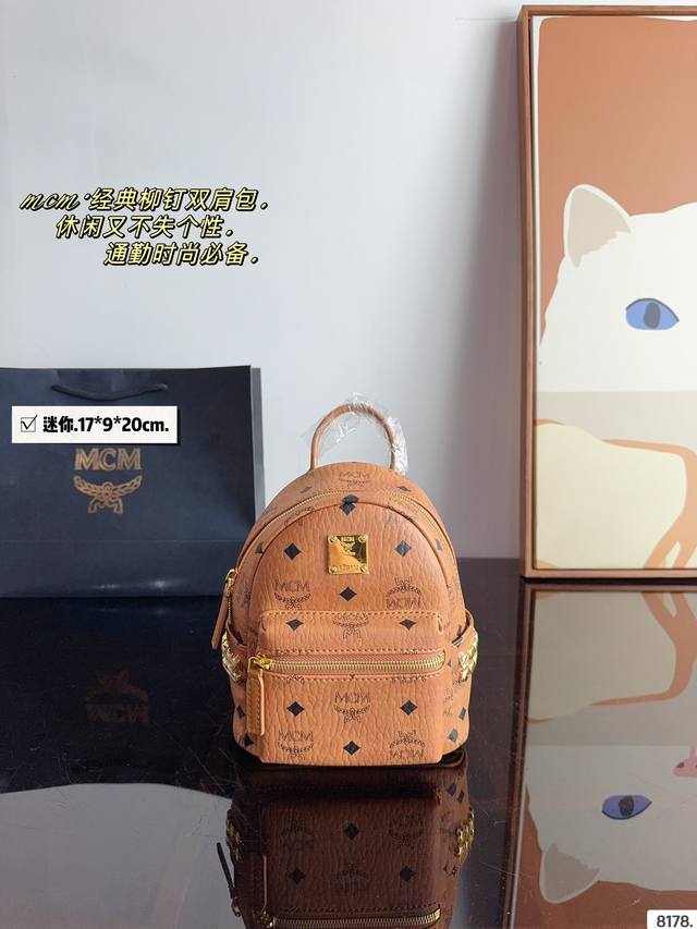 经典原单mcm双肩背包到货啦 M C M 22024款韩国专柜新款双肩包青岛原单代工品质 原版颜色拉头！专柜同材质 原版ykk拉头拉链 专柜原装定制 防尘袋 韩