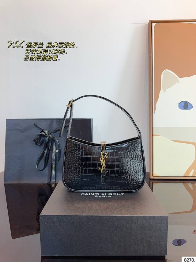 配礼盒 圣罗兰腋下包yyds 百搭 简单 高级 喜欢! 徐璐同款 有点甜 又点酷! 尺寸:25*6*14Cm 配礼盒 圣罗兰腋下包yyds 百搭 简单 高级 喜欢! 徐璐同款 有点甜 又点酷! 尺寸:25*6*14Cm