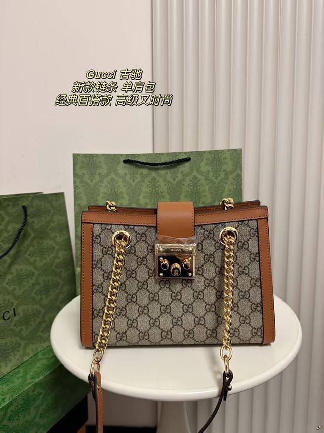 配盒 Gucci 古驰 Padlock 新款链条单肩包 经典gucci双g字母印花高级人造革面料配进口平纹二层牛皮,带logo弹簧式方锁装饰,肩带链条拼接款也可 配盒 Gucci 古驰 Padlock 新款链条单肩包 经典gucci双g字母印花高级人造革面料配进口平纹二层牛皮,带logo弹簧式方锁装饰,肩带链条拼接款也可