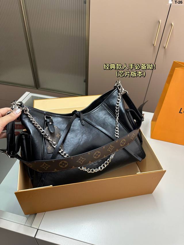 芯片版本 Lv路易斯威登carryall购物袋 手提单肩斜挎托特包新款购物袋 T-29尺寸30.14.21折叠盒