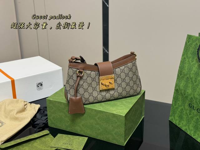 飞机盒折叠盒 古奇padlock 单肩包 燃啦燃啦！ 这个配色真好看！ 夏天还可以手拎啦！ 尺寸：26.14Cm