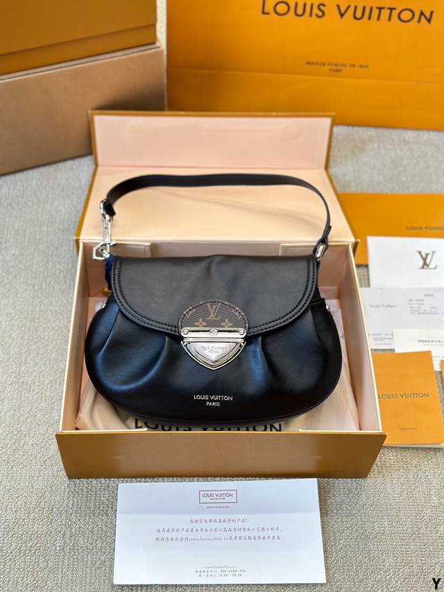 原单 牛皮 Lv新品 Sunset 大元宝 实物真的很美很美簡簡 还可以斜挎 中古款的丹宁元宝我也早就 收入囊中啦好用又百搭 尺寸23 18Cm