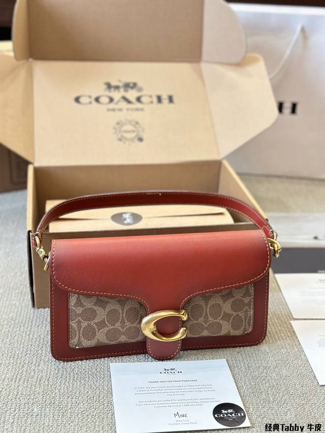 复刻版 经典的酒神 Tabby 新的配色 一上市就万人空巷的包包，开箱细节来啦！上身效果，绝绝子，青春活力，效果特别好费。 #Tabby手提包单肩斜挎包。让小姐