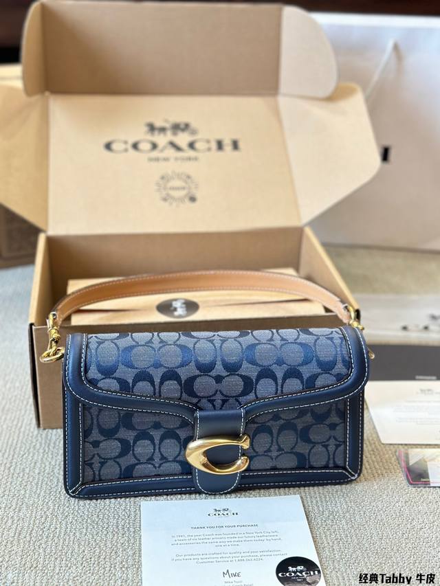 复刻版 经典的酒神 Tabby 新的配色 一上市就万人空巷的包包，开箱细节来啦！上身效果，绝绝子，青春活力，效果特别好费。 #Tabby手提包单肩斜挎包。让小姐