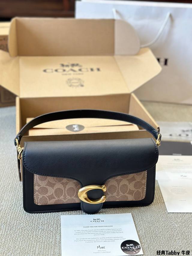 复刻版 经典的酒神 Tabby 新的配色 一上市就万人空巷的包包，开箱细节来啦！上身效果，绝绝子，青春活力，效果特别好费。 #Tabby手提包单肩斜挎包。让小姐