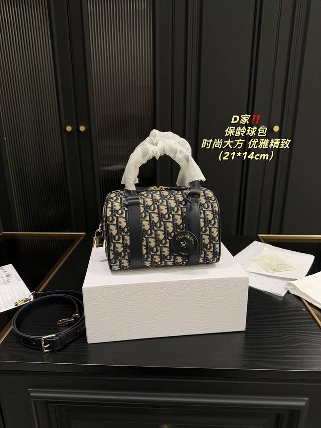 顶级原单 尺寸21.14 迪奥保龄球包 舒适与精致并存 简洁大方 却又不失小心机 轻松朾造优雅通勤穿搭