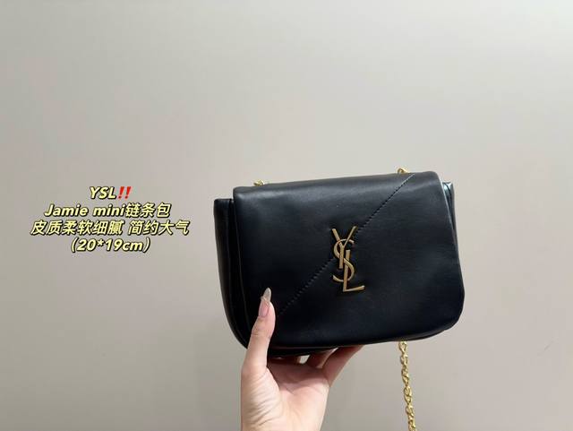 尺寸20.19 圣罗兰 Jamie Mini链条包 Ysl 这款手感柔软细腻～可调节肩带，整体看上去简约大气，虽然小小包身但也能具备日常出行的需求，设计可爱有文
