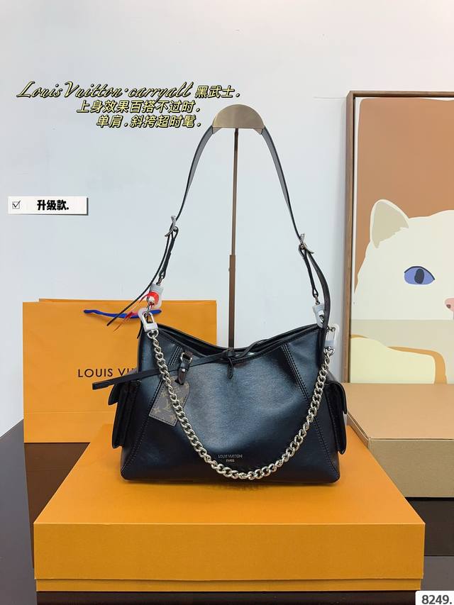配礼盒. Lv Carryall 新款通勤包颜值实用 #路易威登lv #路易威登#Iv #路易威登louisvuitton#路易威登carryall #Carr
