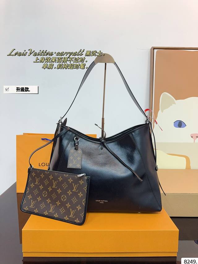 配礼盒. Lv Carryall 新款通勤包颜值实用 #路易威登lv #路易威登#Iv #路易威登louisvuitton#路易威登carryall #Carr