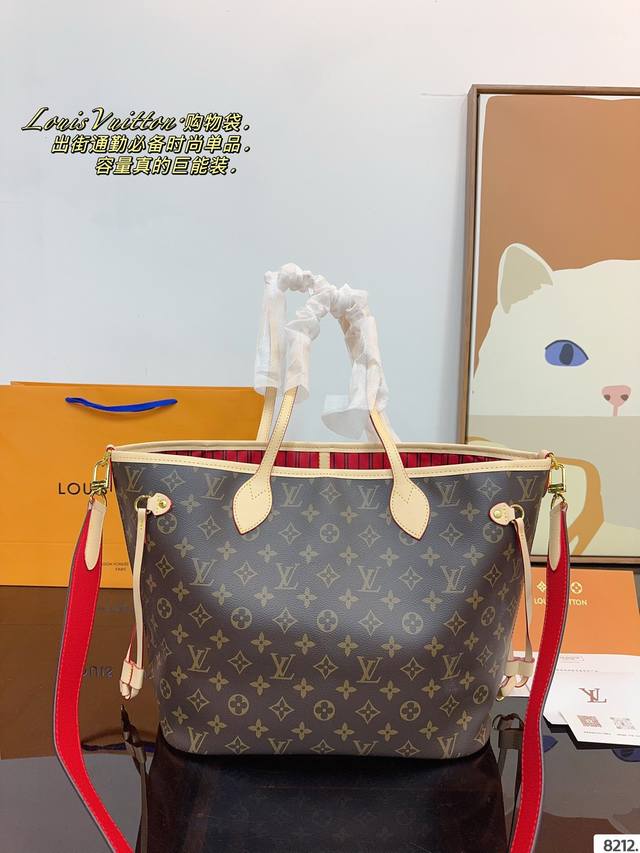 Lv 新款购物袋 Neverfull超级酷 太爱啦 购物袋届的天花板 被它的颜值惊艳到啦 简约大气 时髦感十足 尺寸:32*15*29Cm Lv 新款购物袋 Neverfull超级酷 太爱啦 购物袋届的天花板 被它的颜值惊艳到啦 简约大气 时髦感十足 尺寸:32*15*29Cm