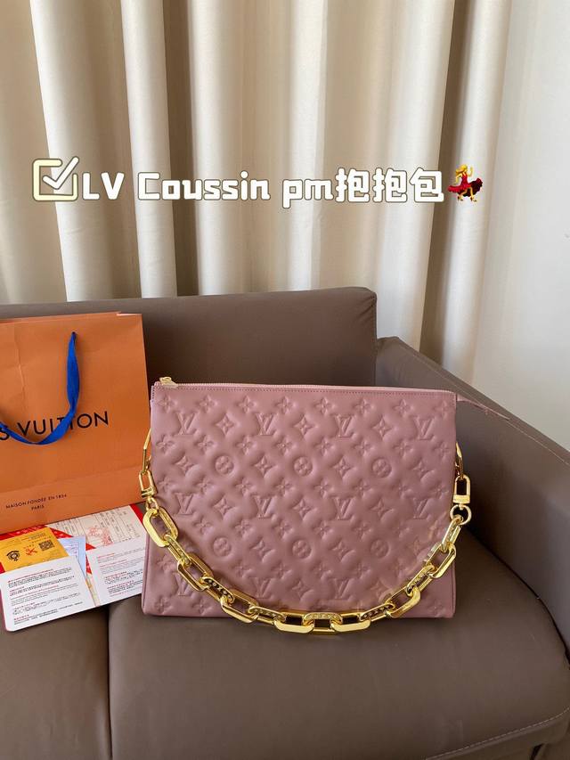 全套包装 Lv Coussin Pm抱抱包 超级经典系列 洋溢着青春气息 轻松玩转不同场合 尺寸34*26
