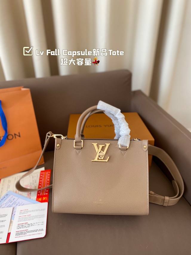 全套包装飞机盒 Lv Fall Capsule新品tote 超大容量 推荐自留 专柜新款 尺寸24*19 全套包装飞机盒 Lv Fall Capsule新品tote 超大容量 推荐自留 专柜新款 尺寸24*19