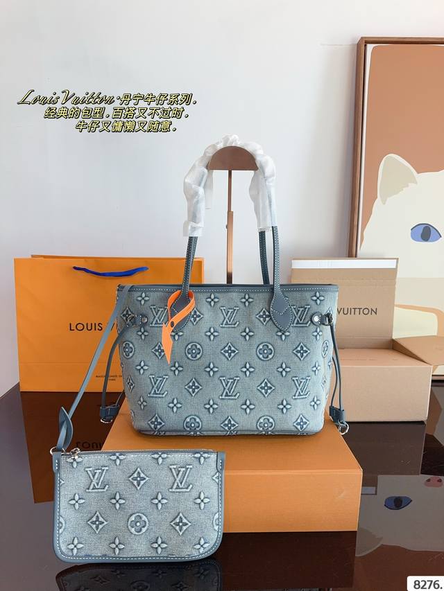 配礼盒. Lv 新款 丹宁购物袋 Neverfull超级酷 太爱啦 购物袋届的天花板 被它的颜值惊艳到啦 简约大气 时髦感十足 尺寸：28*12*22Cm