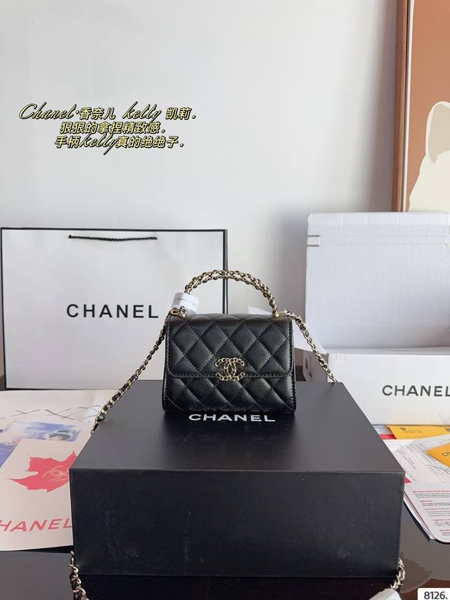 配礼盒 Chanel香奈儿 Woc 手柄kelly凯莉小废包 超火爆时尚单做工精细 进口五金 让你无论是夏天还是冬天都能背上它出门 是不是性价比超级高 随便凹造 配礼盒 Chanel香奈儿 Woc 手柄kelly凯莉小废包 超火爆时尚单做工精细 进口五金 让你无论是夏天还是冬天都能背上它出门 是不是性价比超级高 随便凹造