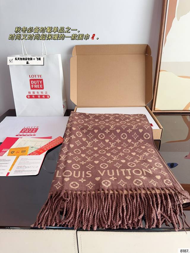 配礼盒. Louisvuitton 围巾 最温柔的配色 超有氛围感的 羊绒围巾~ 这么好看的围巾你还不赶紧定吗