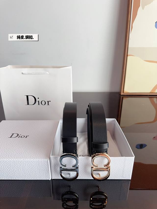 精美礼盒包装 送女朋友 送闺蜜 送给自己 首选 实在太高级啦 高版本皮带腰带[ 牛皮皮带～热门款 皮带里面最火的版本啦～质量很好 全套包装！五金绝对不褪色 皮带