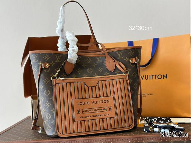 全套包装 时尚种草|Lv Neverfull 购物袋川小仙女们,欢迎来到时尚种草系列第一期本期分享来自lv的neverfull 简称nf购物袋 一款非常经典的妈 全套包装 时尚种草|Lv Neverfull 购物袋川小仙女们,欢迎来到时尚种草系列第一期本期分享来自lv的neverfull 简称nf购物袋 一款非常经典的妈