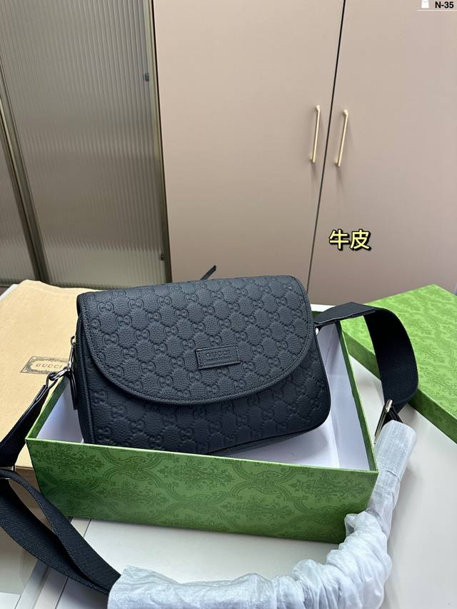 牛皮 酷奇gucci 单肩男士邮差包 手感很软！但是很型哦！ N-35尺寸27.6.18配盒