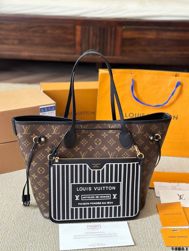 牛皮版本 Neverfull Inside Out 中号手袋 M12061 全钢五金学1 Neverfull Inside Out 中号手袋以 Monogram