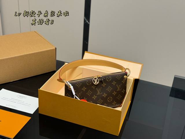 配折叠盒飞机盒 Size：25*13Cm Lv 中古款牛角包 原版五金！ 定制版直接采用黄皮 Vintage 经典单肩包 单肩斜挎都无敌好看百搭！