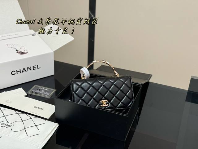 配折叠盒飞机盒 Size ：19*12Cm 香奈儿山茶花手柄发财包 Woc 品质很不错！ 包包有卡位 有暗袋！很实用！