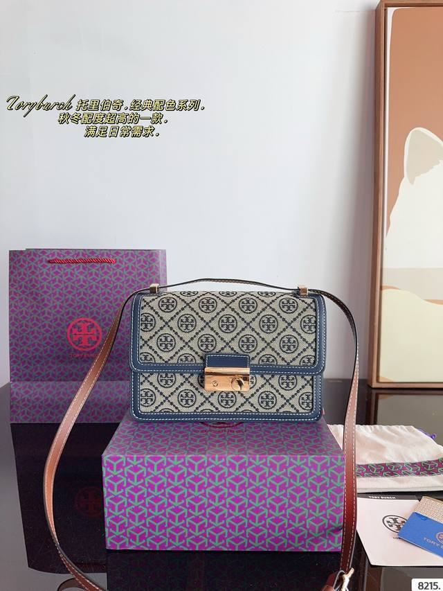 配礼盒. Tb 好看新品推荐 托里这款包超！级！火！可肩背可斜挎哦！采用最好的五金配件！经典logo！顶级做工！面料采用进口超纤牛皮面料！堪比专柜品质尺寸：23